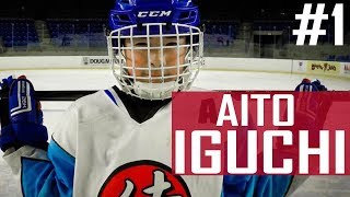 Aito Iguchi  Highlights 1 HD [upl. by Melonie]