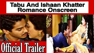 A Suitable Boy TrailerIshaan KhatterTabuA Suitable Boy Official TrailerA Suitable BoyTrailerOut [upl. by Temp]