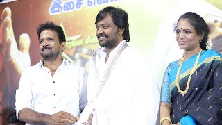 Aram Sei Audio launch Full Video  Jeeva  Trichy Sadhana  Bayilvan Ranghanathan [upl. by Zwart]