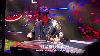 周杰伦《嘉年华》演唱会马来西亚站（26102024）Jay Chou Carnival World Tour 2024 Malaysia [upl. by Drummond]