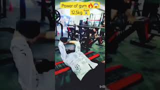 😱Chest workout 🥊at gym 🏋‍♂️for beginners 🌸🥰trending ✨️motivation🔥 Chest day ☄️ [upl. by Jaquelyn]