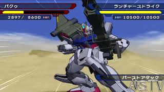 아스의 G제네 시드of CE 런처 스트라이크 건담 전무장 연출GENERATION of CE Launcher STRIKE Gundam All Attacks [upl. by Ginni6]