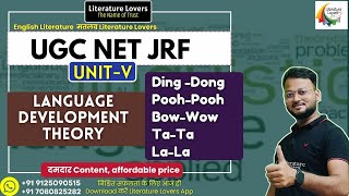 UGC NET JRF Unit5 Language Development theory [upl. by Euqinitram608]