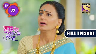 Kuch Rang Pyaar Ke Aise Bhi  Dev Is Stuck In A Scam  Ep 72  Full Episode  19th Oct 2021 [upl. by Manya]