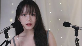 ASMR 위스퍼링 근황 토킹하면서 마시멜로 맥주 먹방ㅣ Deep Ear to Ear Whispers for Sleep Marshmallow Mukbang [upl. by Akered484]