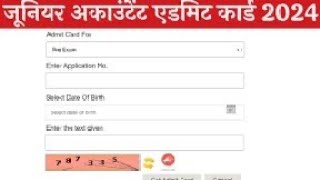 Junior accountant Admit Card 2024 JRA Admit Card 2024जूनियर एकाउंटेंट एडमिट कार्ड 2024 jra [upl. by Dnalhsa41]