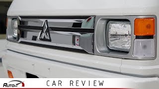 2019 Mitsubishi L300 FB Exceed  Exterior amp Interior Review Philippines [upl. by Inalej115]