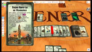 Munchkin Fallout Tabletop Simulator Stream 151114 [upl. by Yesor35]