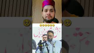 Owaisi ki mohabbat palestine se 🥺 shortsfeed youtubesearch asaduddinowaisi shorts palestine [upl. by Craner]