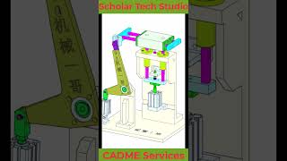 solidworks animationdesign cadmodeling [upl. by Tedda]