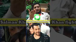 सलमान खान को नदीम खान ने सिखाया सबक। salmankhan podcast bishnoi trending virlvideo nadeemkhan [upl. by Scrivens]