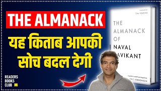 The Almanack of Naval Ravikant by Eric Jorgenson Audiobook  Book Summary in Hindi [upl. by Adamok496]