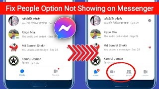 How to Fix Messenger People Option Not Showing Problem  People Option Missing on Messenger [upl. by Terrab]