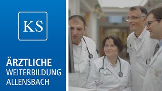 Ärztliche Weiterbildung in den Kliniken Schmieder Allensbach [upl. by Polak]