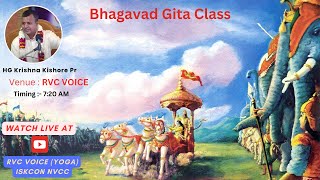 quotBhagavad Gita 1866quot by HG Krishna Kishore Pr on 23 Nov 2024 [upl. by Diarmuid]