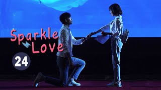 【ENG SUB】EP24 Wow Mai Sichong propose to Mei Weiwei《Sparkle Love 心动的瞬间》【MangoTV Drama】 [upl. by Ahsaeit400]