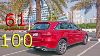 2016 MB GLC 300 AMG تجربة العائلية [upl. by Areehs]