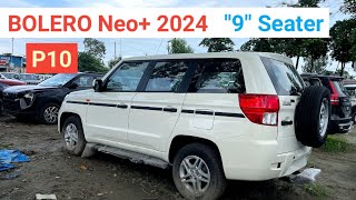 Mahindra Bolero neo Top Model Diesel 2024  Feature quot9quot Seater  Interior  Exterior  Price [upl. by Cassandra]