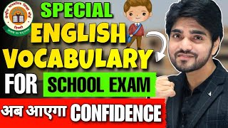 Vocabulary  Class 1011129  Vocabulary Words English Learn  With MeaningCBSEWordsVocab 2024 [upl. by Jabez760]