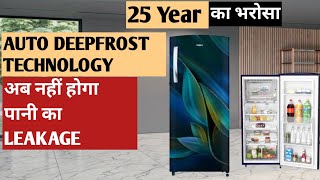 whirlpool refrigerator 2024⚡ whirlpool single door refrigerator 2024⭐ [upl. by Dav]