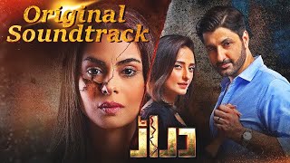 Daraar  Full OST  Sahir Ali Bagga Nimra Mehra  7th Sky Entertainment  Geo Entertainment [upl. by Ahsyad]