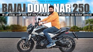 2024 Bajaj Dominar 250 Price amp Specs in telugu  New Changes Price mileage  Sunil Tech knowledge [upl. by Berhley]