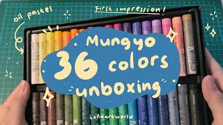 🌷First Time using Oil Pastels  Unboxing and Swatching Mungyo Soft Oil Pastel 36 set ✨ [upl. by Elsie264]