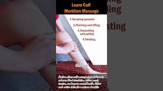 Learn Calf Meridian Massage CalfMassage MeridianMassage HomeMassage PainRelief CalfUnblocking [upl. by Lenad101]