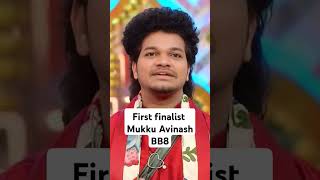 Congratulations 🎉🎉🎉👏👏👏👏 Mukku Avinash in Top 5 👏👏👏👏 bigg Boss 8 Telugu [upl. by Quinta701]