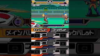 Custom Beat Battle Draglade 2 Gameplay Nintendo DS [upl. by Bum839]