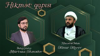 Hikmət qapısı 62  Təvəkkülün mənası  Höccətülİslam Əlinur Əliyev [upl. by Enaitsirhc698]