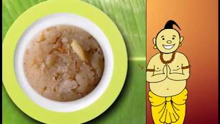 How to make Satyanarayan Prasad [upl. by Alliuqahs]