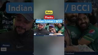 Rotu aur Phattu BCCI and TeamIndia  championstrophy2025 cricket Pakistan viral reels [upl. by Isobel110]