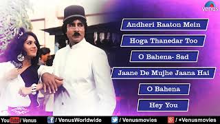 Shahenshah Movie All Songs  Audio Jukebox  Amitabh Bachchan Meenakshi Seshadri  Berang Jamana [upl. by Aloivaf]