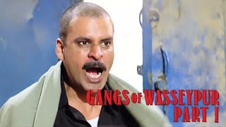 Gangs of Wasseypur  Sardar बन गया Wasseypur का बेताज बादशाह  Manoj BajpayeeTigmanshu Dhulia [upl. by Tnayrb]