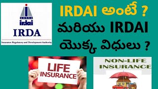 What is IRDAI and its functions What is Insurance Regulatory and Development Authority of India [upl. by Eckblad]