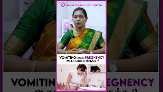 Vomiting pregnancy [upl. by Rather]