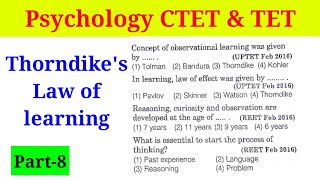 Thorndike law of learning psychology important questionsCTETTETTGTMOST IMPORTANT MCQ [upl. by Ycnej]