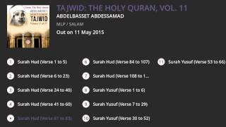 Abdelbasset Abdessamad  Tajwid The Holy Quran Vol 11 [upl. by Win]