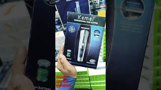 Kemei Km 8509 Professional Hair Clipper [upl. by Fem]