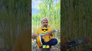 shahadat pagla gaan  shahadat hindi song funny bangla comedy [upl. by Thamos]