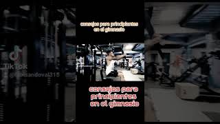 Consejos para GYM y evitar ERRORES [upl. by Barbaraanne]