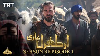 Ertugrul Ghazi Urdu  Episode 01  Season 3 [upl. by Montfort799]