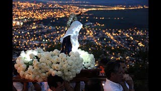 Fiesta en Honor a la Ssma Virgen  Año 2015 [upl. by Robers]