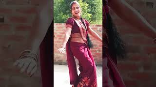 Dhobi Geet 🔥😬 bhauji gawawe lu soharkaharwa trending funny music love newsong shortsvideo [upl. by Letnohc]