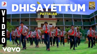 Kadumthudi Evide Song  Jassi Gift Hits  Kaithapram  December  Shamna Kasim Item Dance [upl. by Gnep]