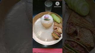 মা কেউ আবার ভাগাভাগি করা যায়food lovershort video দুপুরের খাবার।🍛🍛💓💓 [upl. by Aiderfla]