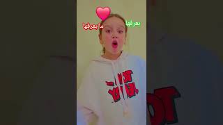 لايكاشتراك حلوه funny [upl. by Kotta221]