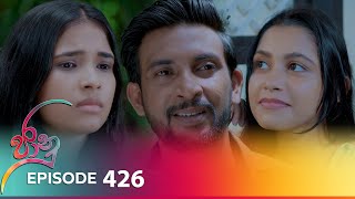 Jaanu  Episode 426  20241011  ITN [upl. by Wehtam]