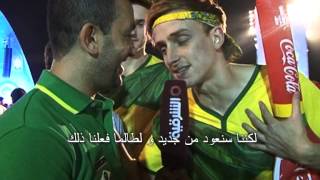 Brazil vs Germany 2014 Postmatch reactions [upl. by Mariquilla789]